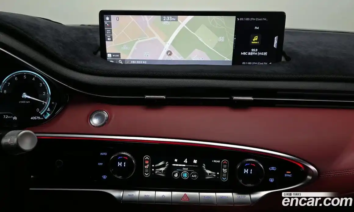 Genesis GV70 2021 2.5 Автомат в Москве № 24021, фото 11