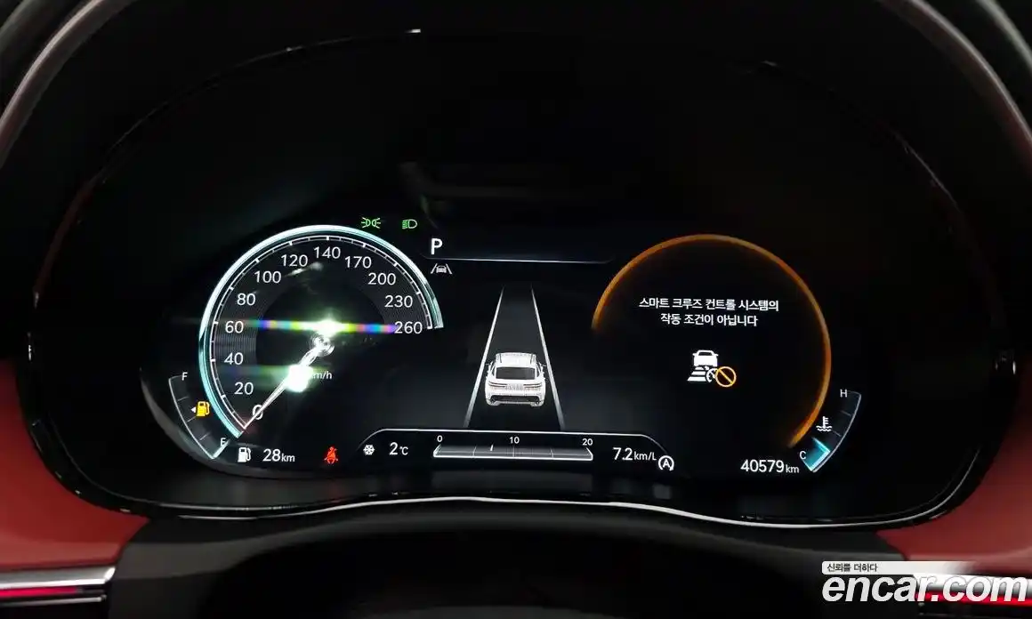 Genesis GV70 2021 2.5 Автомат в Москве № 24021, фото 13