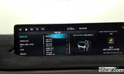 Genesis GV70 2021 2.5 Автомат в Москве № 24021, миниатюра 9