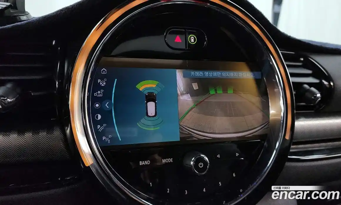 Mini Clubman 2023 2.0 Автомат в Москве № 253169, фото 16