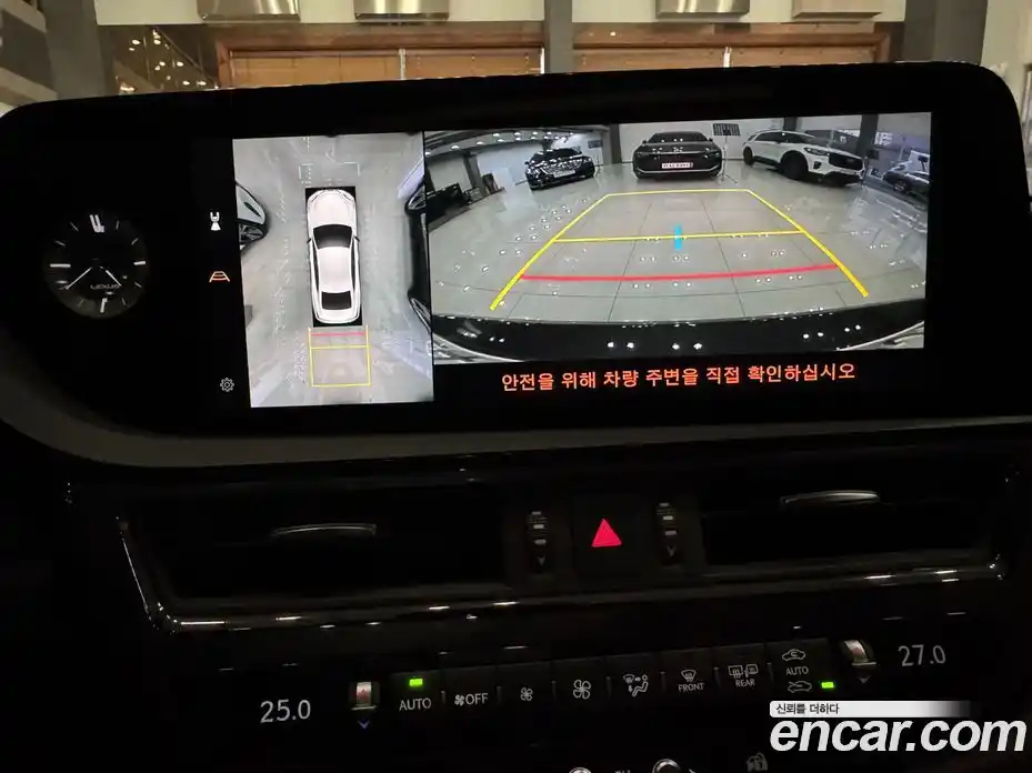 Lexus ES 2025 2.5 Автомат в Москве № 254102, фото 17