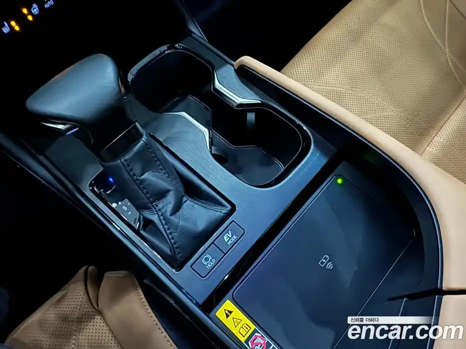 Lexus ES 2025 2.5 Автомат в Москве № 254102, фото 9