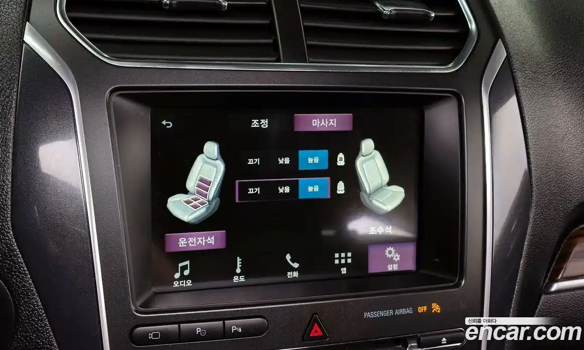 Ford Explorer 2018 2.3 Автомат в Москве № 255586, фото 14