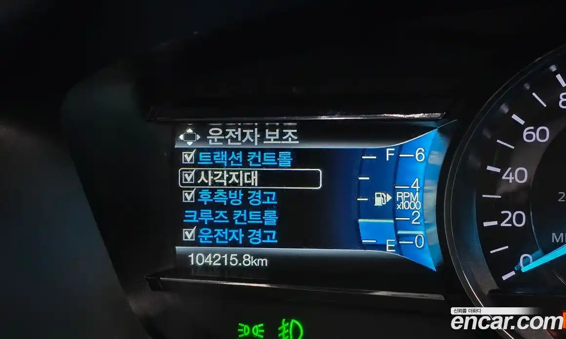 Ford Explorer 2018 2.3 Автомат в Москве № 255586, фото 15