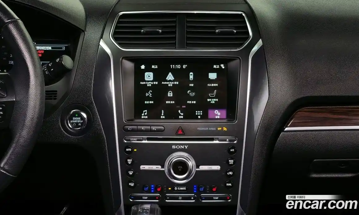 Ford Explorer 2018 2.3 Автомат в Москве № 255586, фото 16