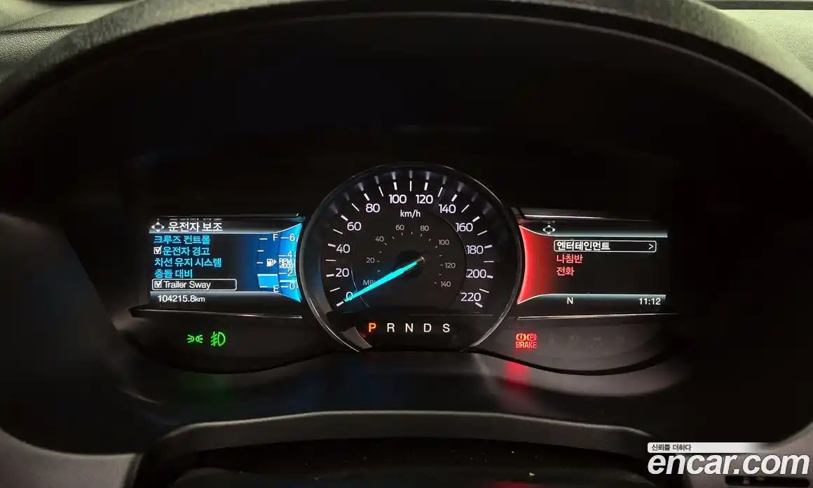 Ford Explorer 2018 2.3 Автомат в Москве № 255586, фото 19