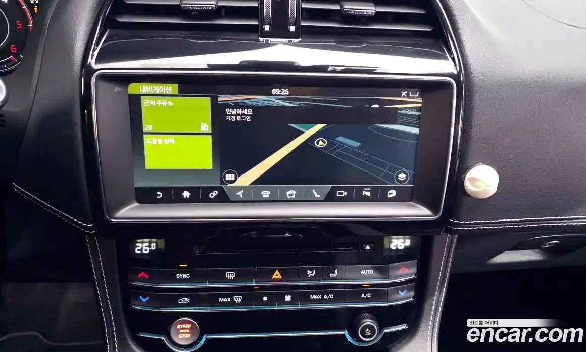 Jaguar F-Pace 2020 2.0 Автомат в Москве № 256095, фото 3