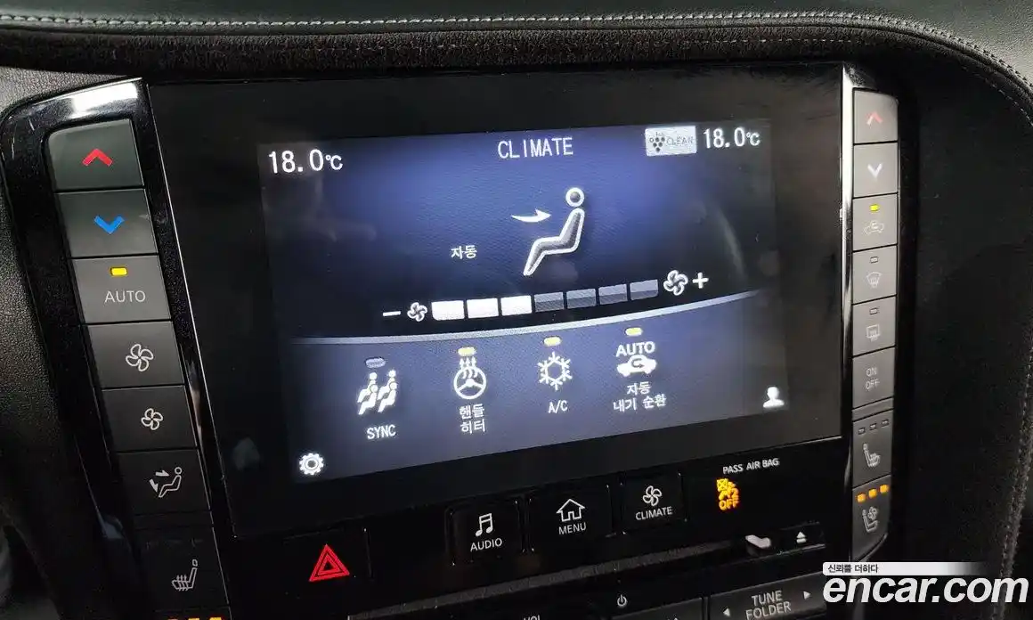 Infiniti QX50 2019 2.0 Автомат в Москве № 256138, фото 15