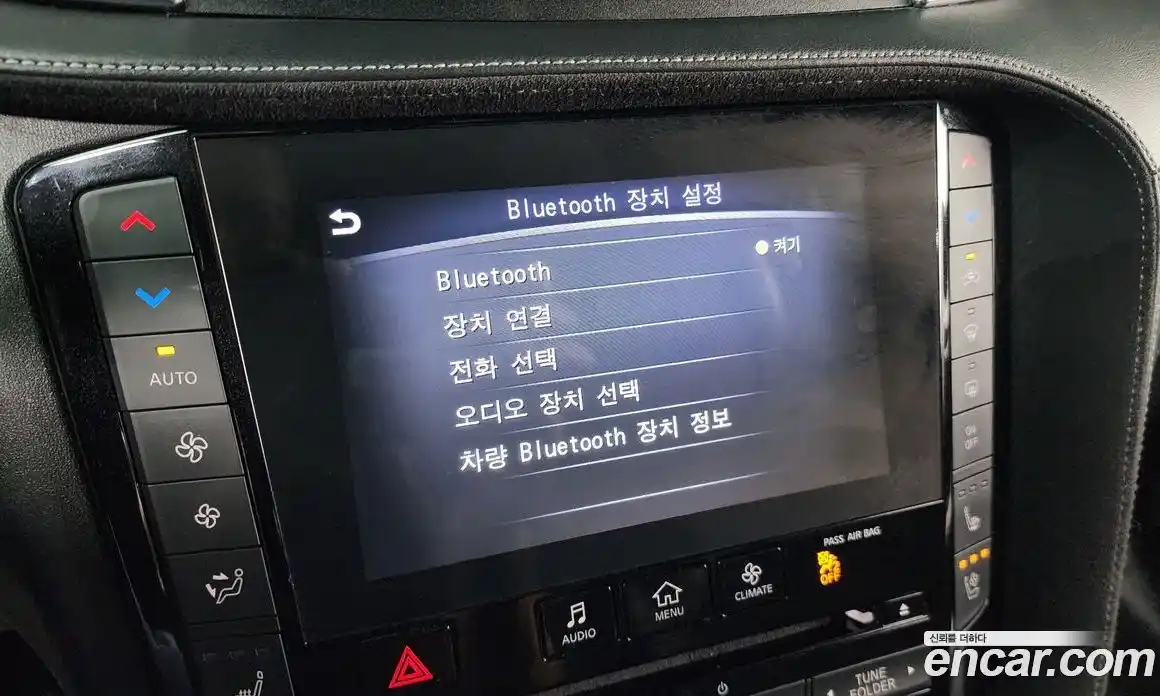 Infiniti QX50 2019 2.0 Автомат в Москве № 256138, фото 17