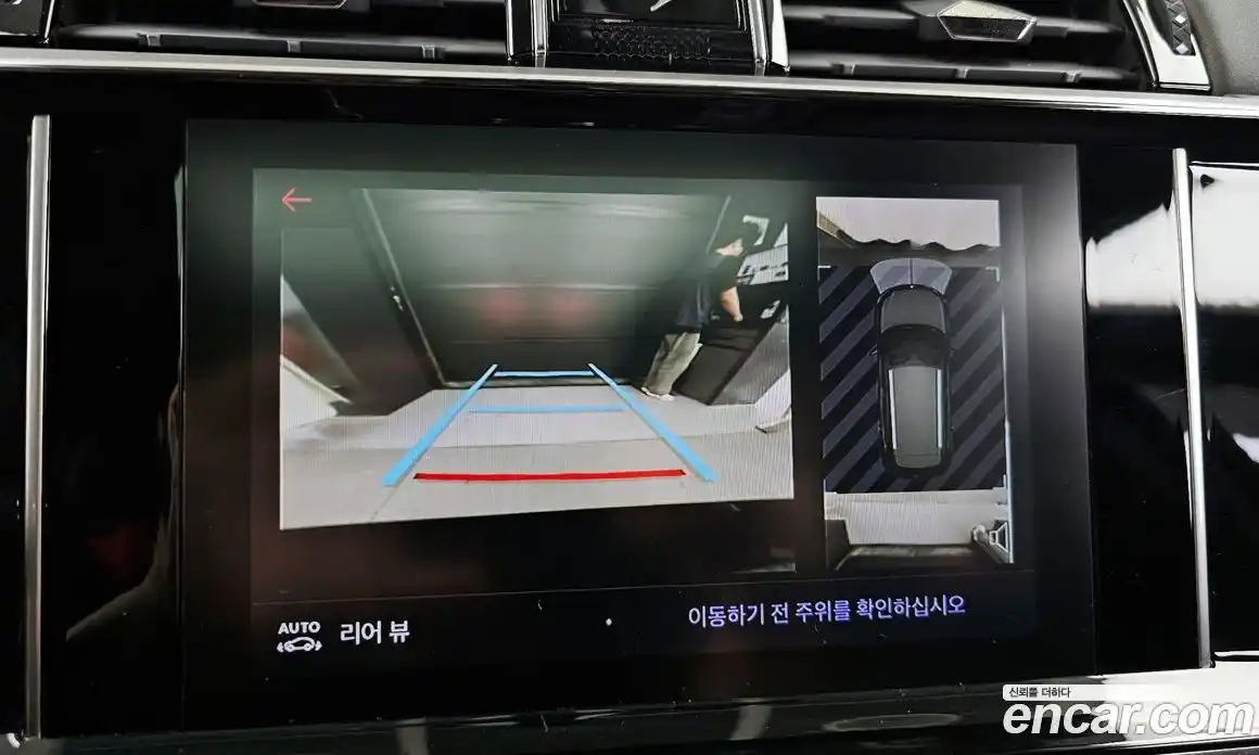 Citroen DS7 2021 2.0 Автомат в Москве № 256793, фото 16