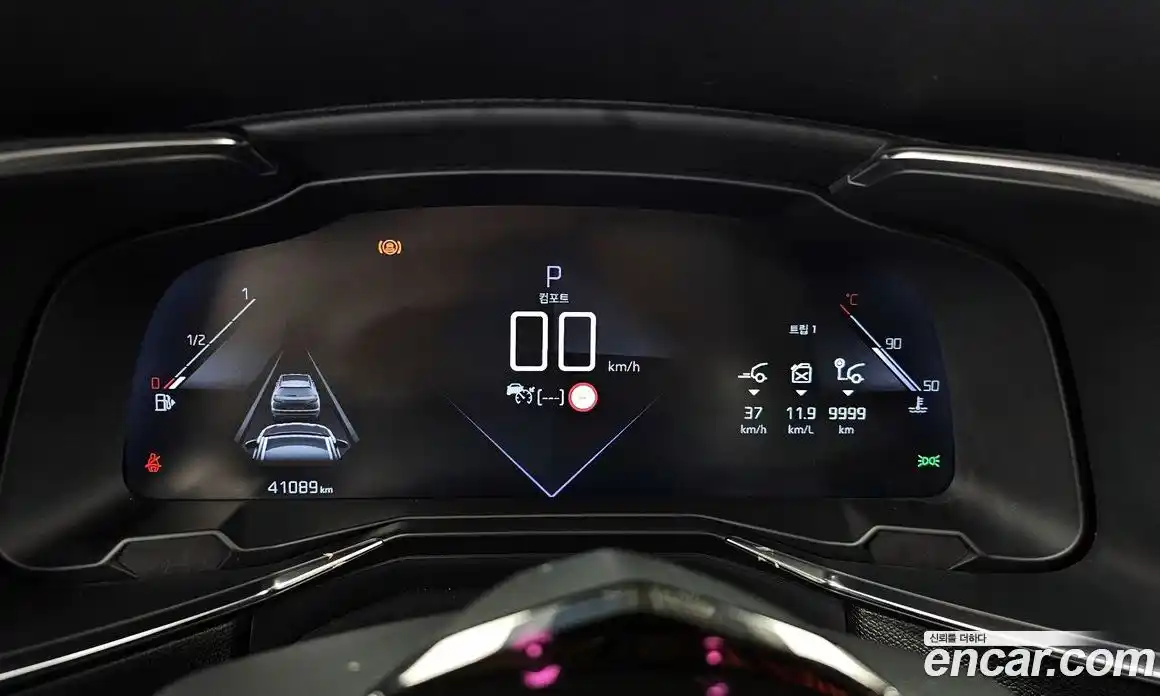 Citroen DS7 2021 2.0 Автомат в Москве № 256793, фото 8