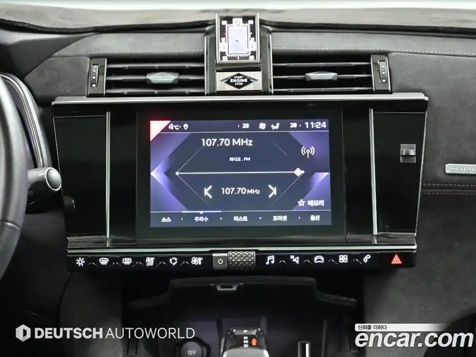 Citroen DS7 2021 2.0 Автомат в Москве № 256835, фото 14