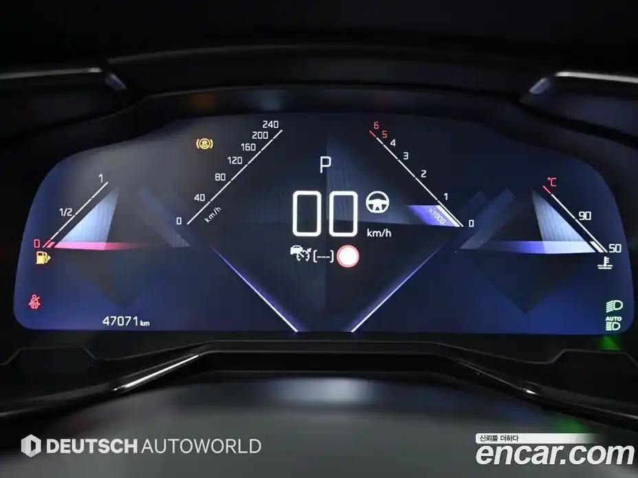 Citroen DS7 2021 2.0 Автомат в Москве № 256835, фото 8