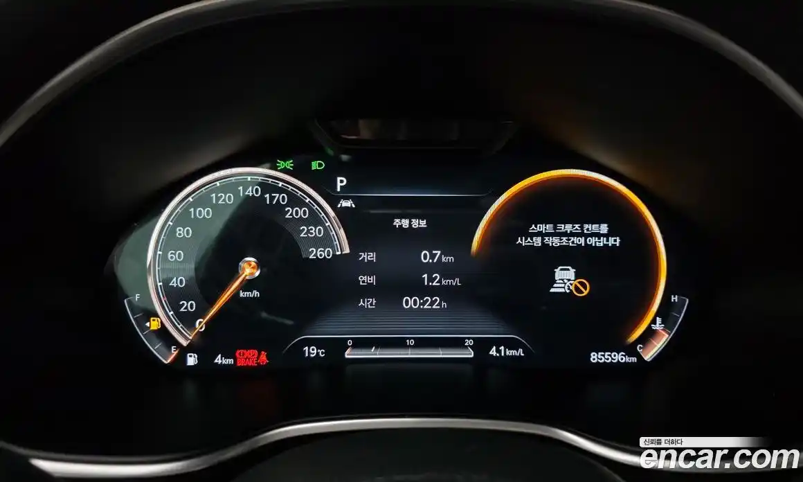 Genesis G80 2021 2.5 Автомат в Москве № 25707, фото 14