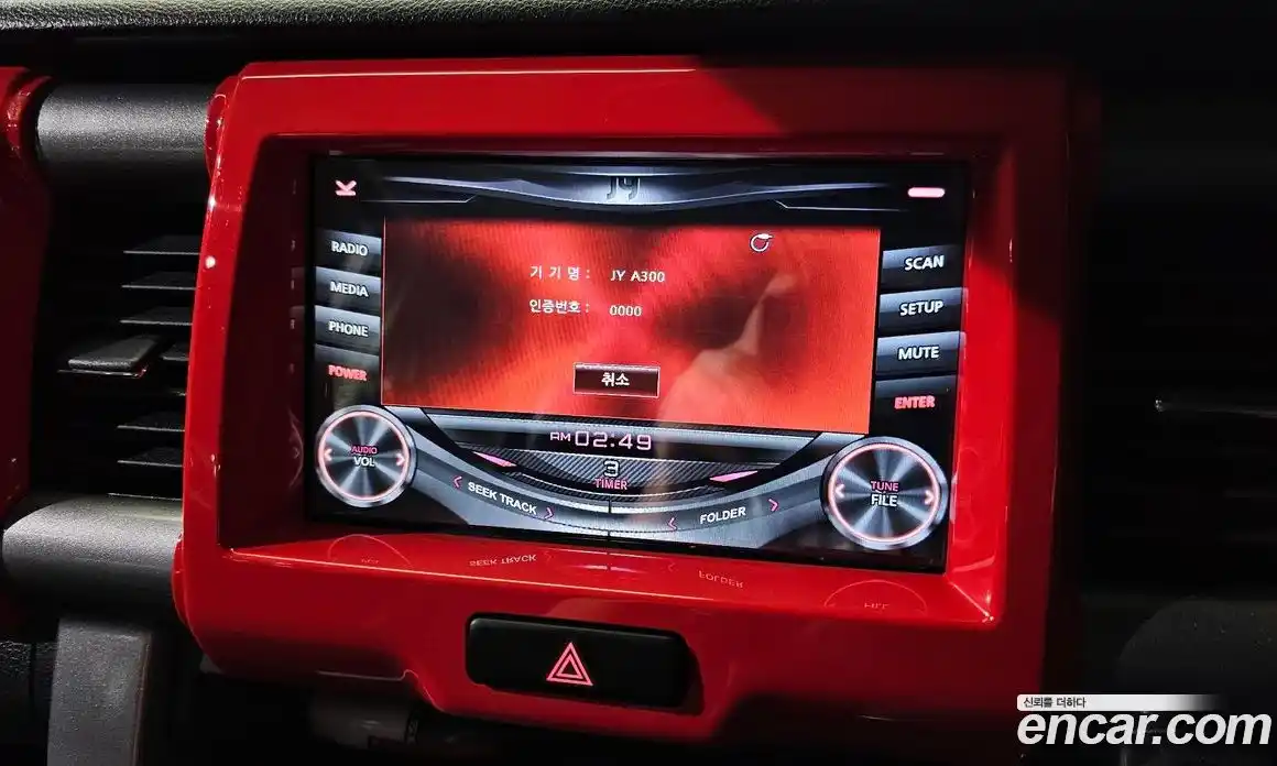 Suzuki Hustler 2015 0.7 Автомат в Москве № 257696, фото 16