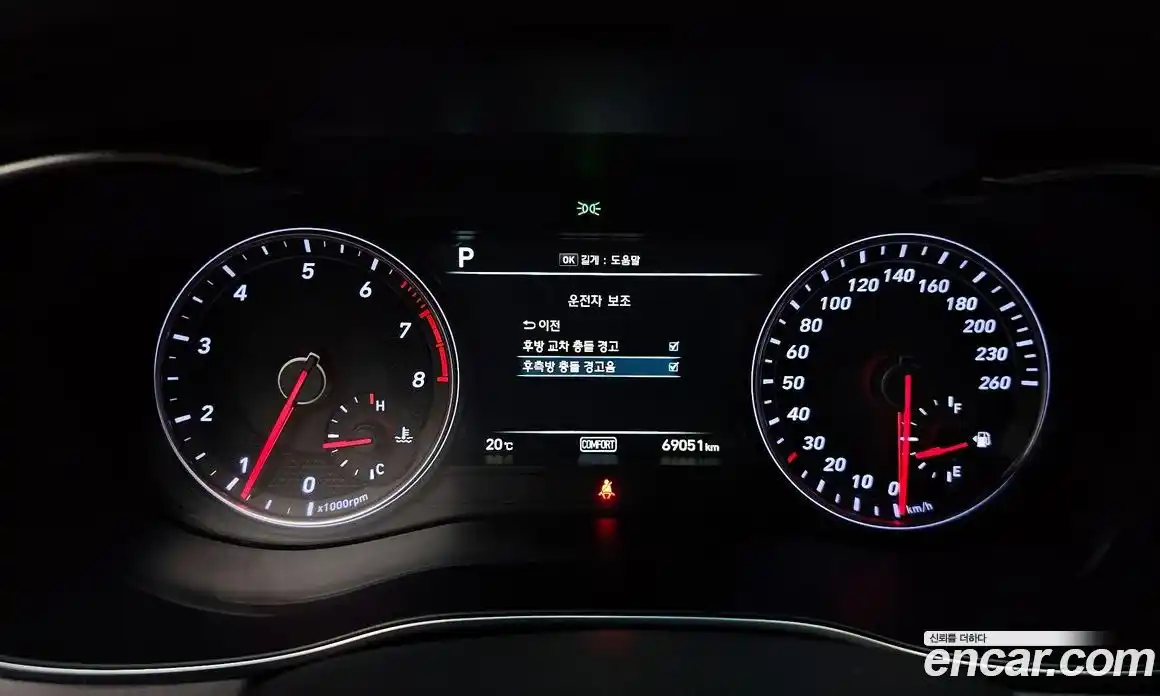 Genesis G70 2018 2.0 Автомат в Москве № 26072, фото 12