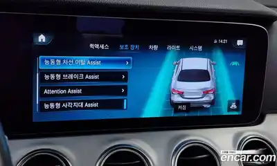 Mercedes-Benz E-Class 2021 2.0 Автомат в Москве № 264556, миниатюра 4