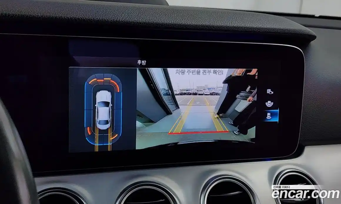 Mercedes-Benz E-Class 2021 2.0 Автомат в Москве № 264556, фото 6