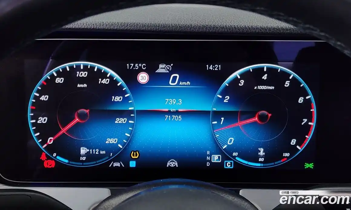 Mercedes-Benz E-Class 2021 2.0 Автомат в Москве № 264556, фото 7