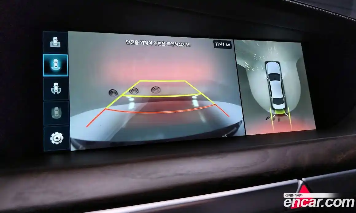 Genesis G90 2019 3.8 Автомат в Москве № 27048, фото 11