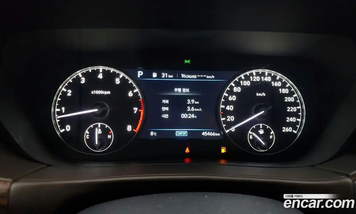 Genesis G90 2019 3.8 Автомат в Москве № 27048, фото 7