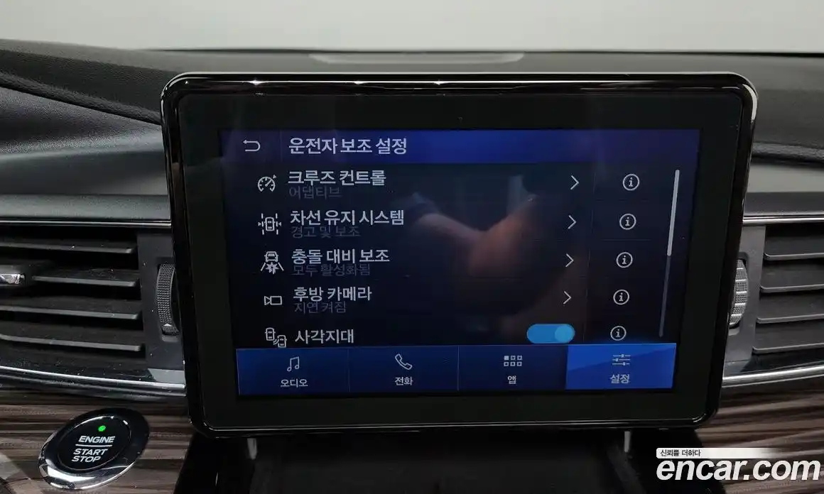 Ford Explorer 2021 2.3 Автомат в Москве № 273428, фото 11