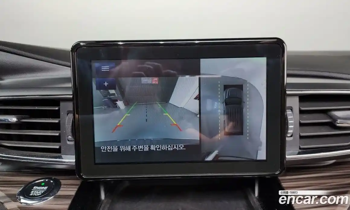 Ford Explorer 2021 2.3 Автомат в Москве № 273428, фото 16