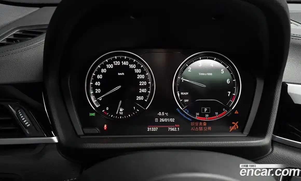 BMW X2 (F39) 2019 2.0 Автомат в Москве № 280002, фото 18