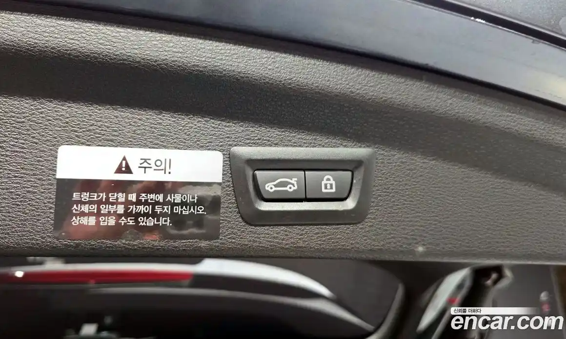 BMW X2 (F39) 2019 2.0 Автомат в Москве № 280002, фото 3