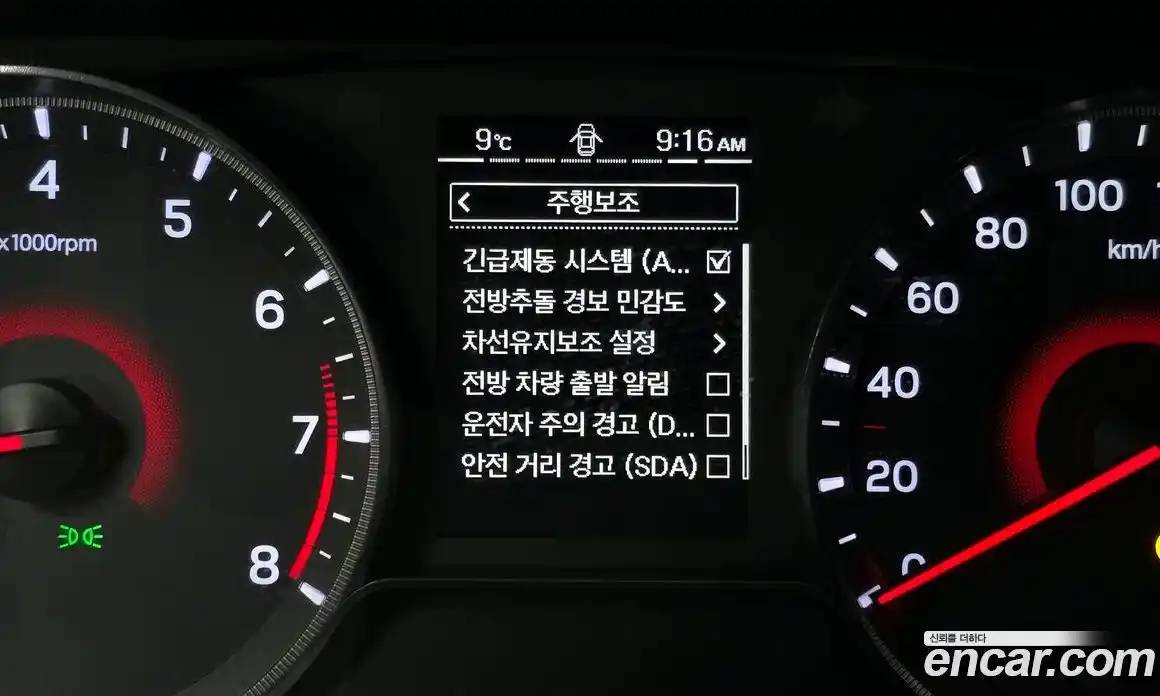 SsangYong TIBOLI 2021 1.5 Автомат в Москве № 28088, фото 20