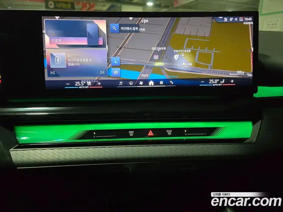 BMW i5 2024 0.2 Автомат в Москве № 281936, фото 15