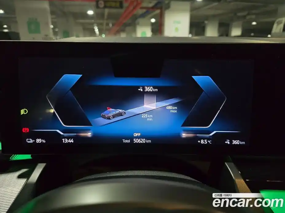 BMW i5 2024 0.2 Автомат в Москве № 281936, фото 8