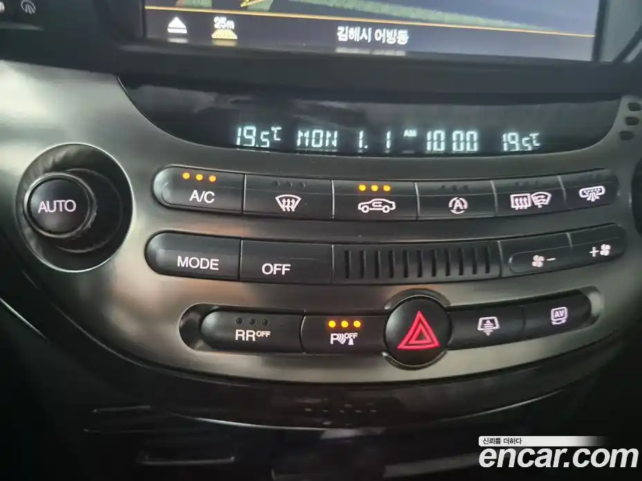 SsangYong Chairman 2010 3.6 Автомат в Москве № 28398, фото 11