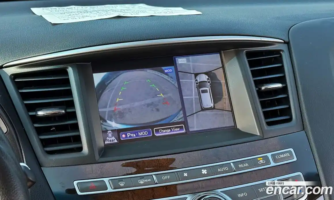 Infiniti QX60 2014 3.5 Автомат в Москве № 285531, фото 15