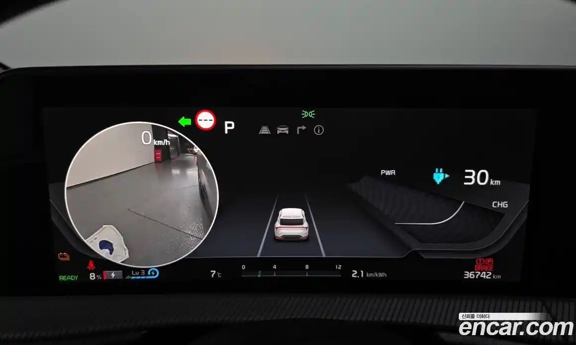 Kia EV6 2022 0.1 Автомат в Москве № 287562, фото 5