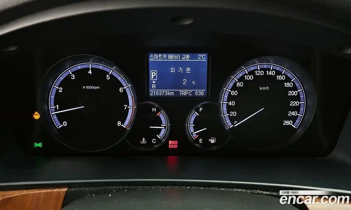 SsangYong Chairman 2016 3.6 Автомат в Москве № 28844, фото 8