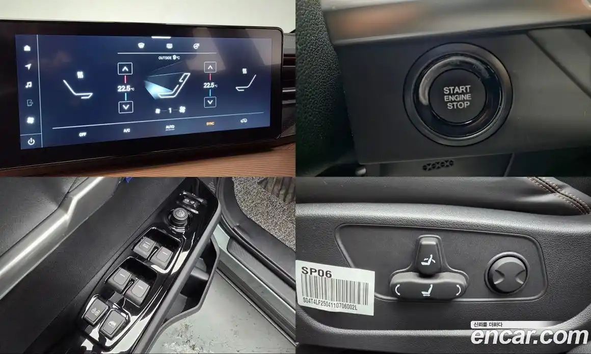 SsangYong Torres 2026 1.5 Автомат в Москве № 28913, фото 14