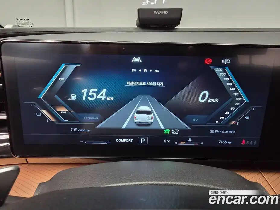 SsangYong Torres 2026 1.5 Автомат в Москве № 28913, фото 5