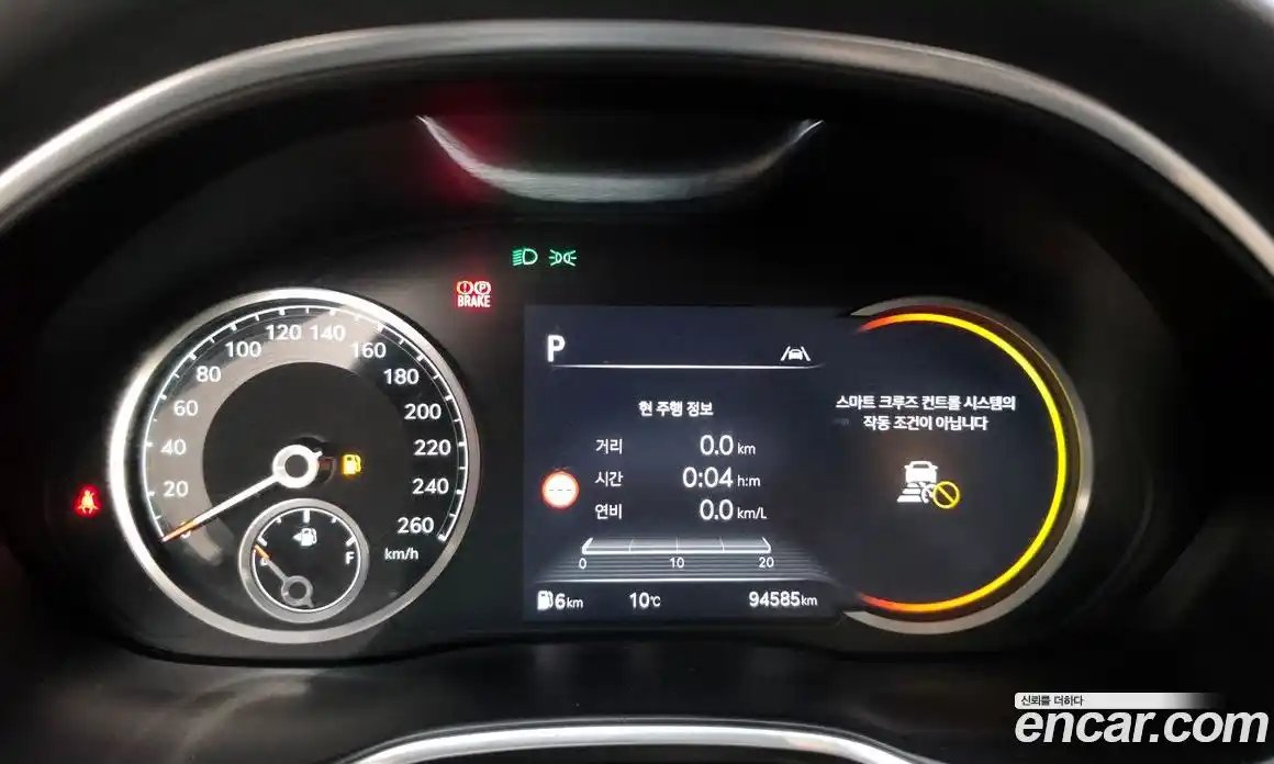 Genesis G80 2022 2.5 Автомат в Москве № 289508, фото 16