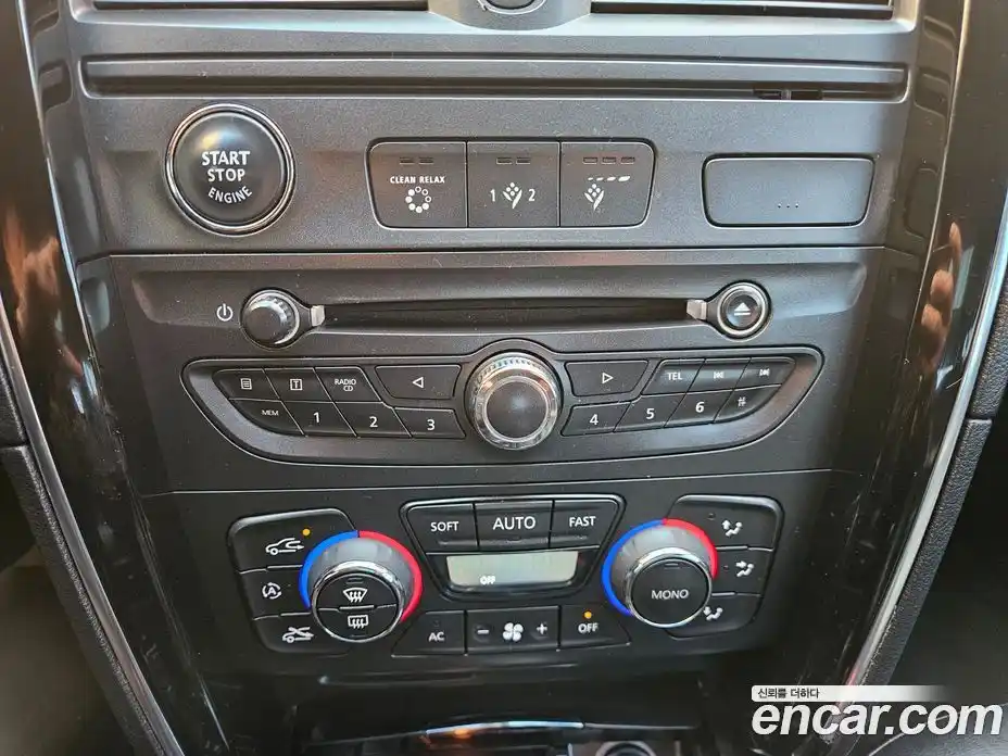 Renault SM7 2012 2.5 Автомат в Москве № 301520, фото 15