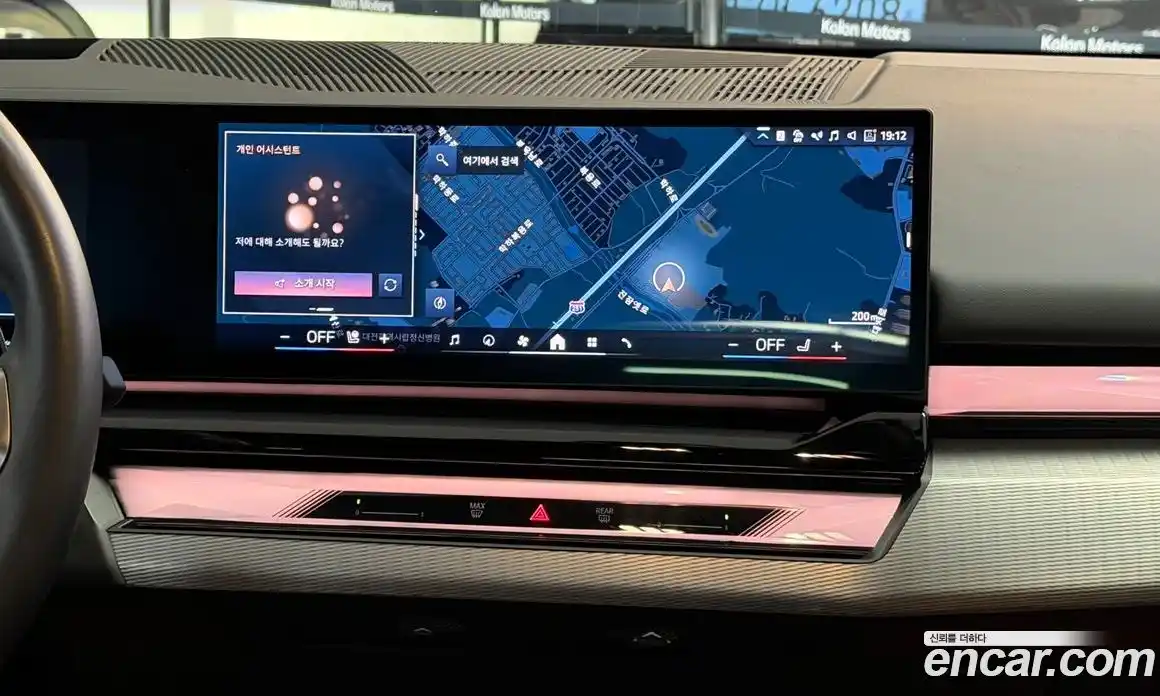 BMW 5-Series 2024 2.0 Автомат в Москве № 302881, фото 18