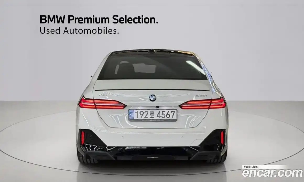 BMW 5-Series 2024 2.0 Автомат в Москве № 302881, фото 4