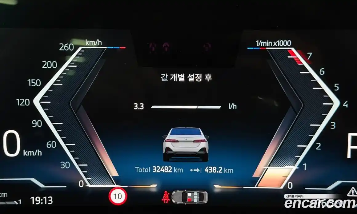 BMW 5-Series 2024 2.0 Автомат в Москве № 302881, фото 8