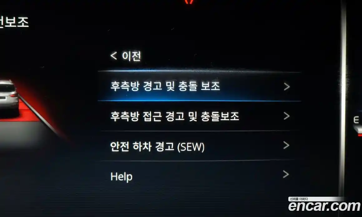 SsangYong Rexton 2022 2.2 Автомат в Москве № 30527, фото 15