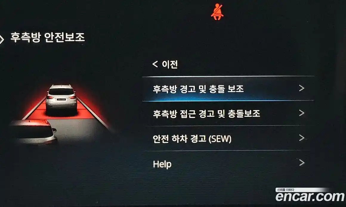 SsangYong Rexton 2023 2.2 Автомат в Москве № 30786, фото 11