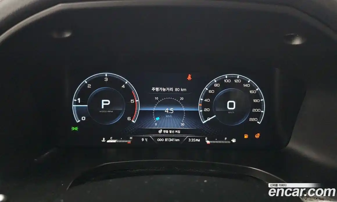 SsangYong Rexton 2023 2.2 Автомат в Москве № 30786, фото 18