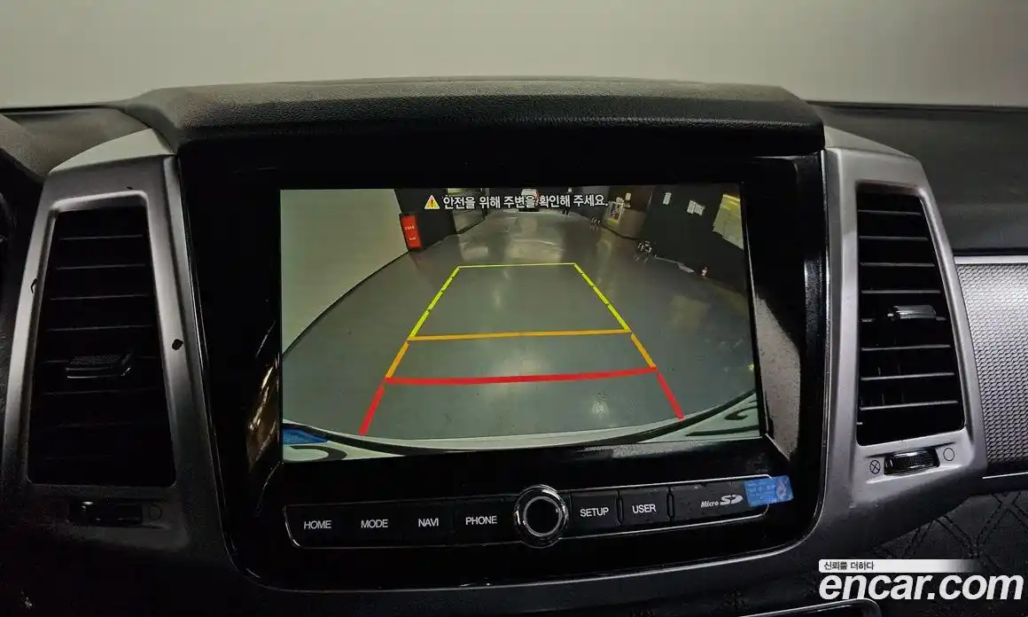 SsangYong Rexton 2023 2.2 Автомат в Москве № 30786, фото 10