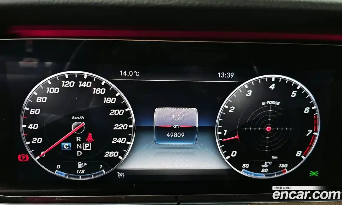 Mercedes-Benz E-Class 2019 2.0 Автомат в Москве № 323444, фото 17