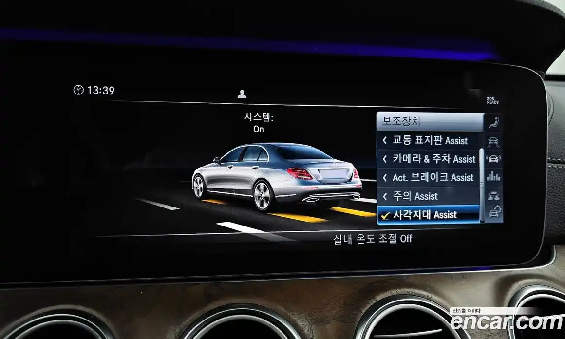 Mercedes-Benz E-Class 2019 2.0 Автомат в Москве № 323444, фото 10