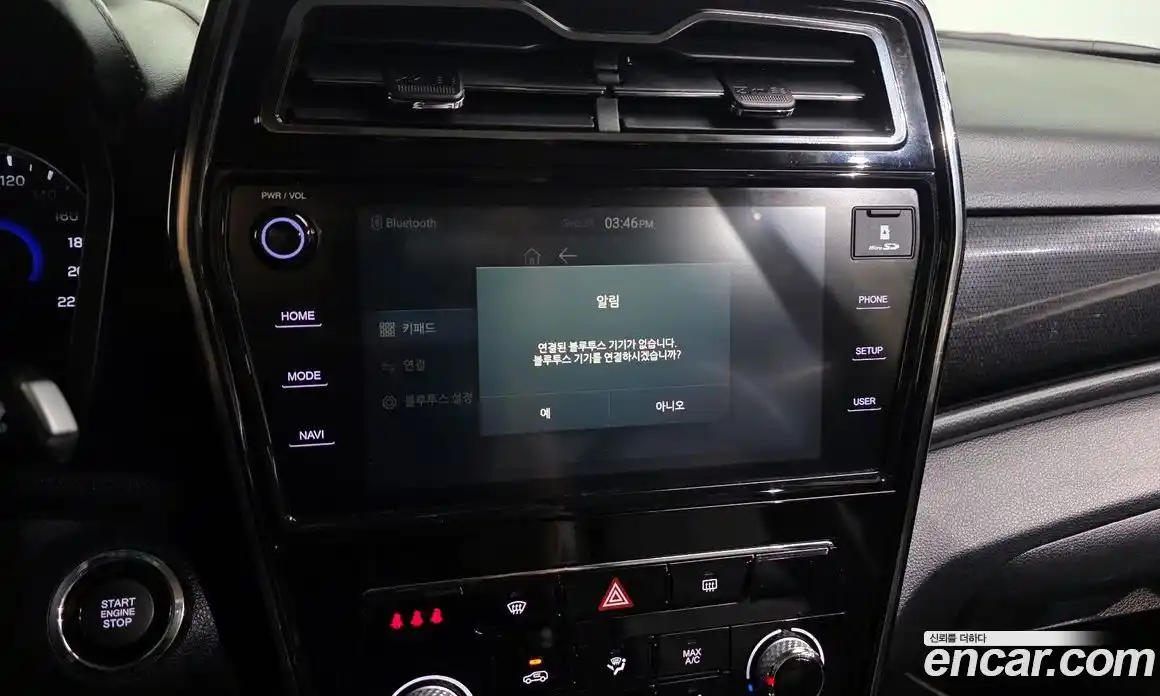 SsangYong TIBOLI 2022 1.5 Автомат в Москве № 32417, фото 12